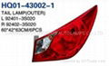 SONATA'11 Tail lamp