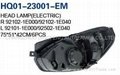 Head lamp for ACCENT '06-'10 2