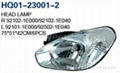 Head lamp for ACCENT '06-'10 3