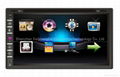 6.95 inch universal two din car dvd player 1