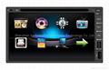 6.95 inch universal two din car dvd player 3