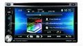 2 din universal car dvd car stereo with