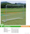 Metal football soccer goal  2