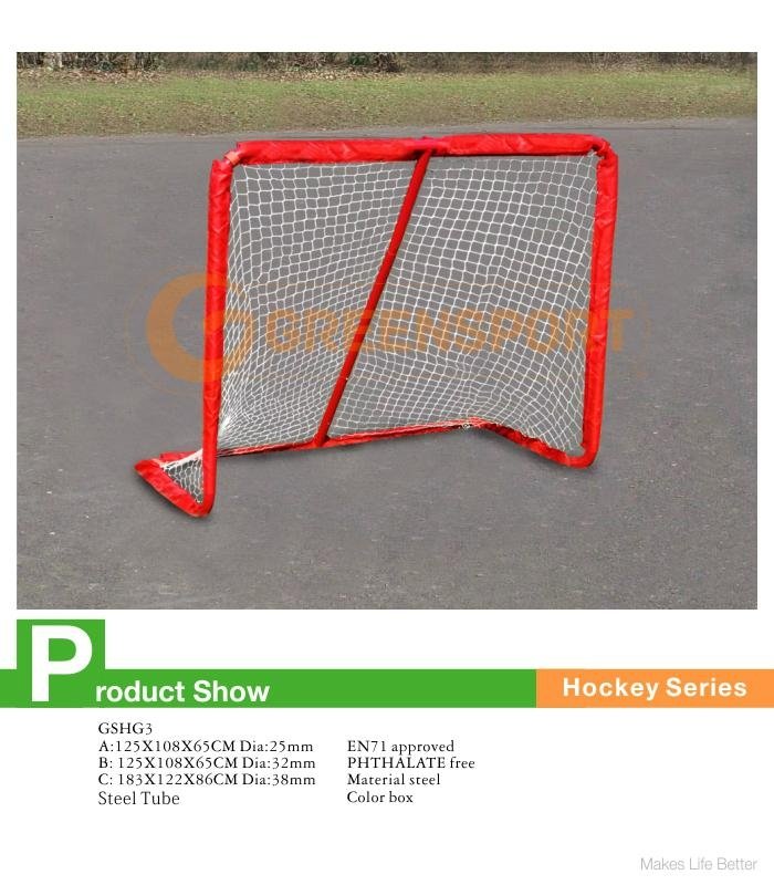 Portable Metal Sleeve Net Hockey Goal  2