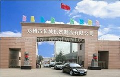 Zhengzhou Great Wall Machinery Manufacture Co., Ltd