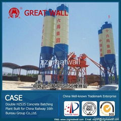 China Well-known Trademark HZS35 Concrete Batching Plant
