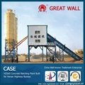 China Well-known Trademark HZS60 Concrete Batching Plant 1