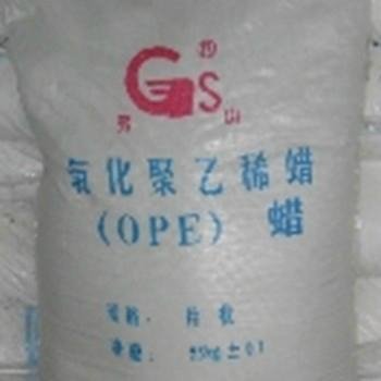 PVC granular compound used for maded PVC window PVC water pipe PVC house pipe 2