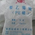 PVC granular compound used for maded PVC window PVC water pipe PVC house pipe 3