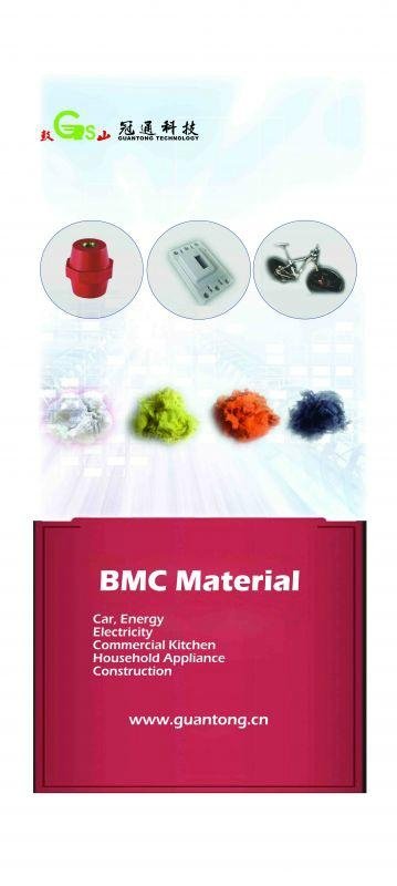 BMC (Bulk Molding Compound) Used In Car, Electricity, Commercial Kitchen, House 5