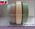 2013HIGH QUALITY WATERPROOF  PVC EDGE BANDING FOR DOOR