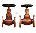 JIS F7301/7303 5/16K cast bronze marine globe valve 