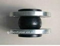 Single sphere rubber expansion joints