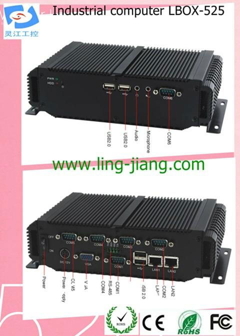 R   ed computer High quality and Durable PC LBOX-525 3