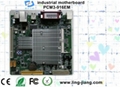 Industrial motherboard with RS232 and VGA  PCM5-916EM 2