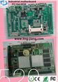 Fnaless Motherboards with Industrial Application PCM3-5530 1