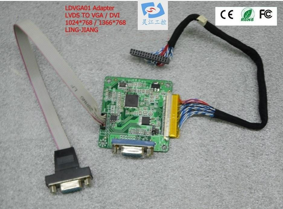 LVDS TO DVI/VGA signal converter (LDVGA01) 3