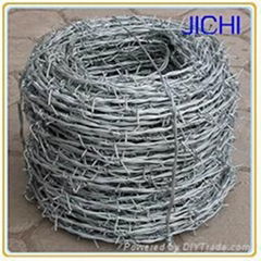 Jichi PVC razor barbed wire