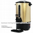 8L Hot Water Boiler Colorful 2