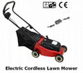 Electric Lawn Mower with CE (XSS30-ED) 2