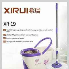 	hurricane spin mop review (XR19)