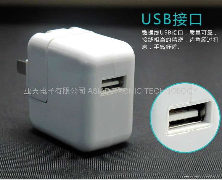 USB POWER ADAPTER 3