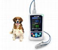 Veterinary Pulse Oximeter