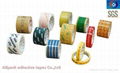 printed packing tape