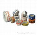 custom logo printed packing tape