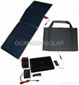 Compact 40Watt Monocrystalline Folding Solar Panel Kit