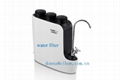 3 stage water filter - cikon