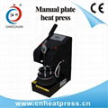 digital small manual plate heat press machine