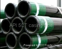 API-5CT EUE Tubing Pipe 2