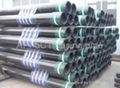 API-5CT EUE Tubing Pipe 3