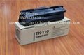 Compatible Kyocera Toner Cartridge TK110