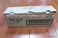 Compatible Kyocera Toner Cartridge TK130/TK133/TK134 2