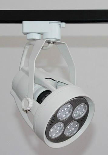 LED track spot light 2