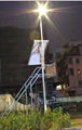 LED  solar street light 1