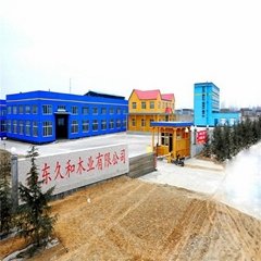 Shandong Jiuhe wood Co.,Ltd.