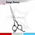 Tailor Scissors - Stargo beauty