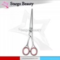 Tailor Scissors - Stargo beauty 2
