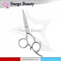 Tailor Scissors - Stargo beauty 3
