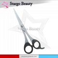 Tailor Scissors - Stargo beauty 4