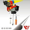 PA Type Mini Electric Hoist