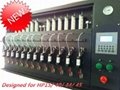 HP 15 40 44 45 Inkjet Cartridge Refilling Machine (ACR-02) 1