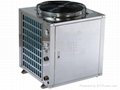 聚腾空气能热泵节能商用热水器机组7p匹 2