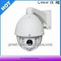 Outdoor 18x Optical Zoom Waterproof Megapixel Speed Dome IP PTZ Camera 1