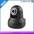 Full HD PT Home Indoor Wireless IP Camera With IR-Cut