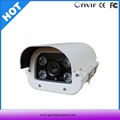 80m IR ONVIF  Outdoor Network Waterproof Bullet IP Security HD Camera 