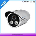 New ONVIF 50m IR Outdoor Waterproof Bullet IP Infrared Camera 1